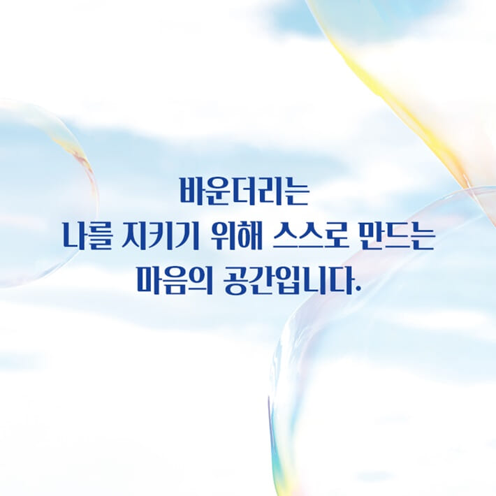 카드뉴스7