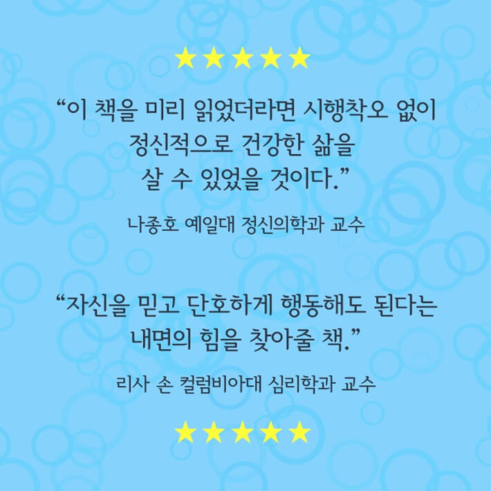 카드뉴스8