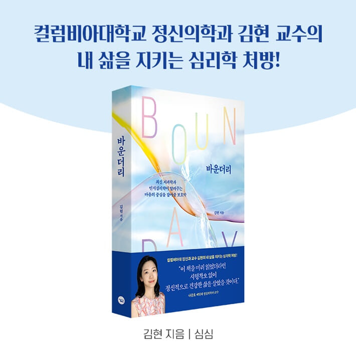 카드뉴스9