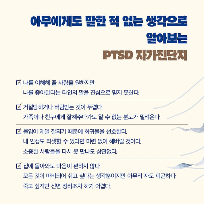 카드뉴스0