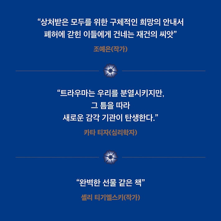 카드뉴스2