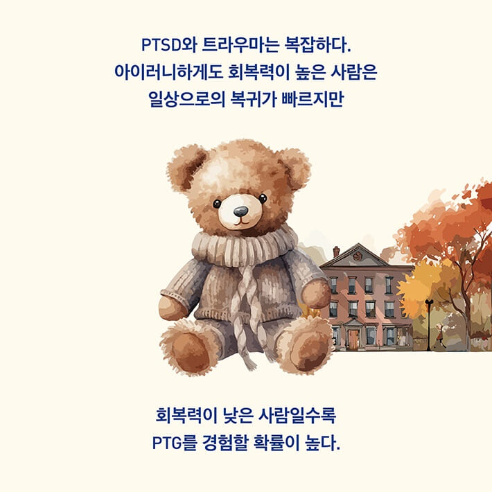 카드뉴스3