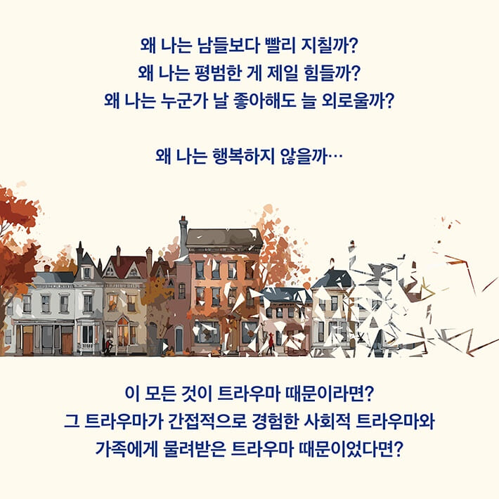 카드뉴스4