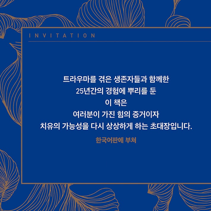 카드뉴스6