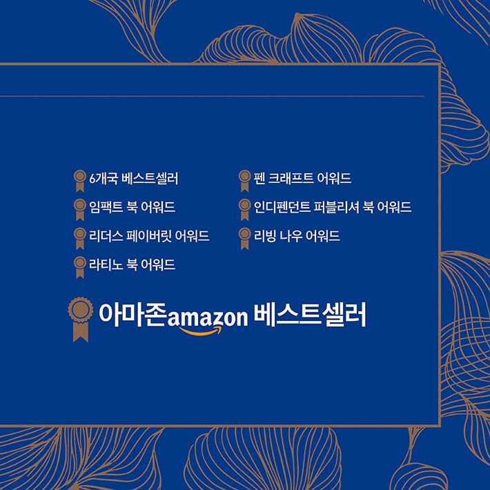 카드뉴스7