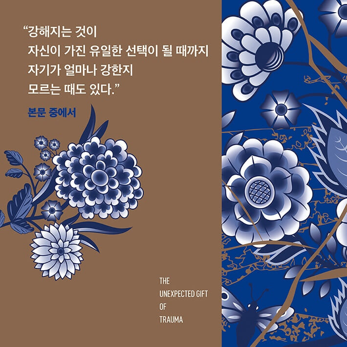 카드뉴스8