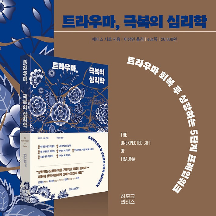 카드뉴스9