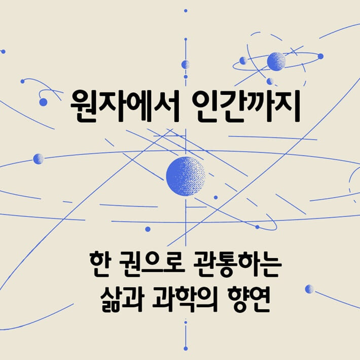 카드뉴스3