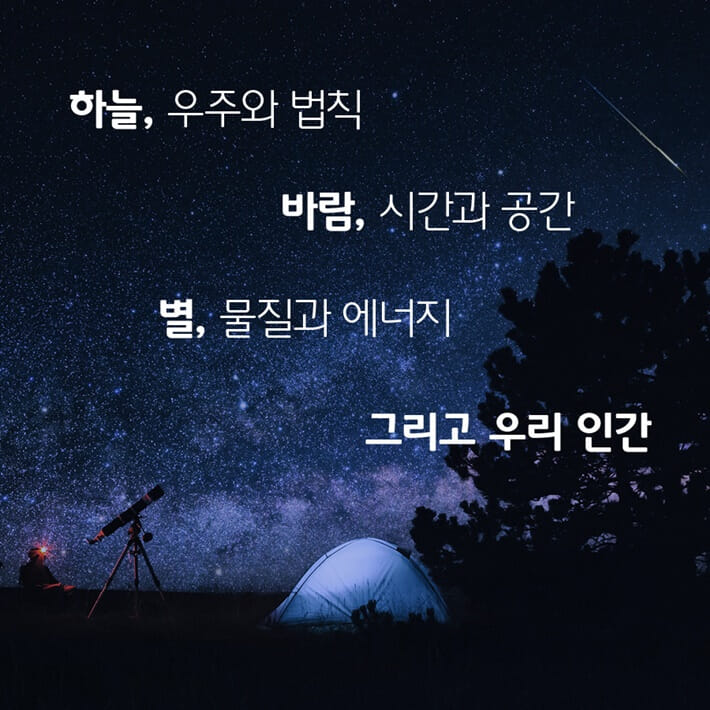 카드뉴스2