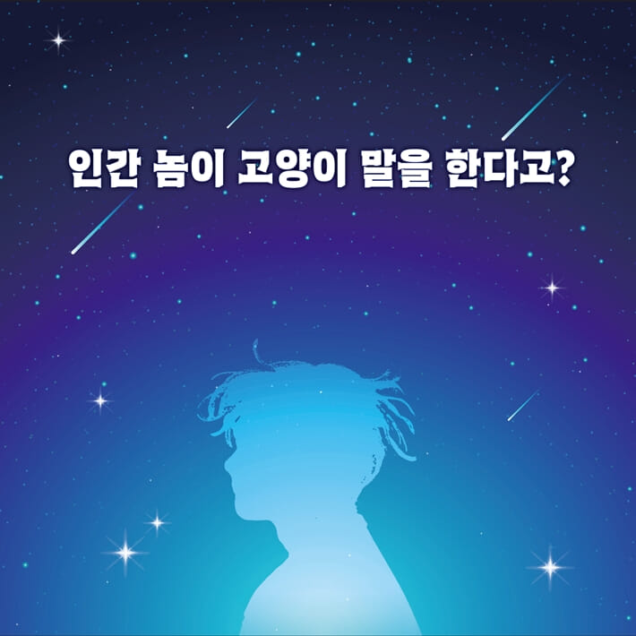 카드뉴스0