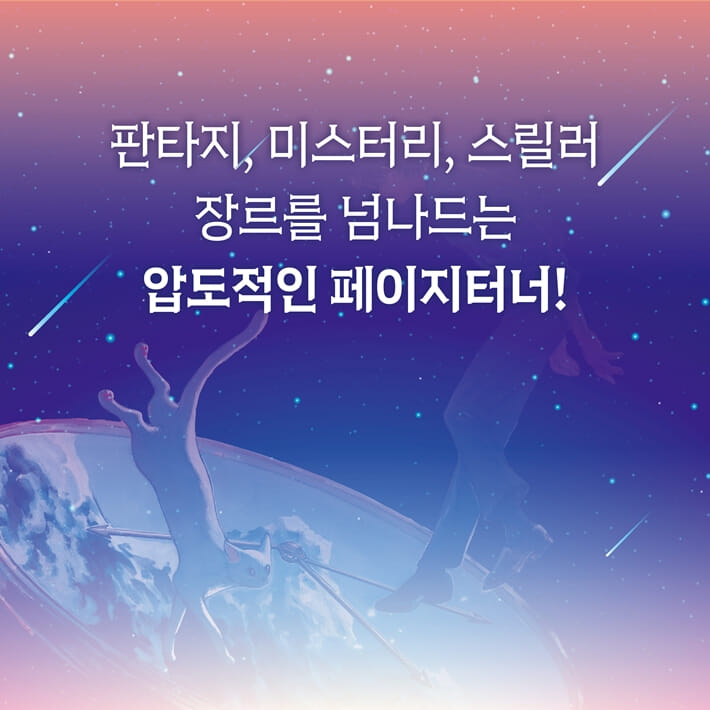 카드뉴스8
