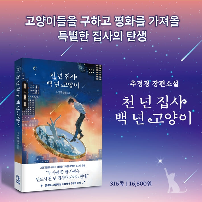 카드뉴스9