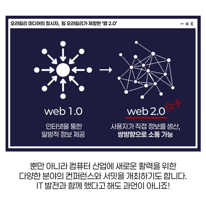 카드뉴스5