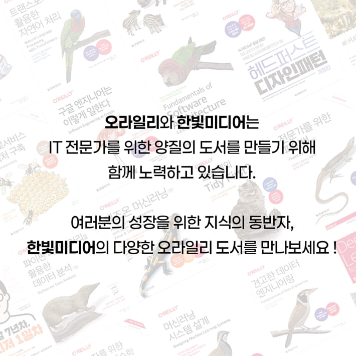 카드뉴스7