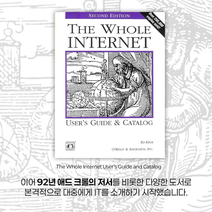 카드뉴스3