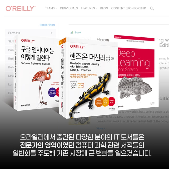 카드뉴스4