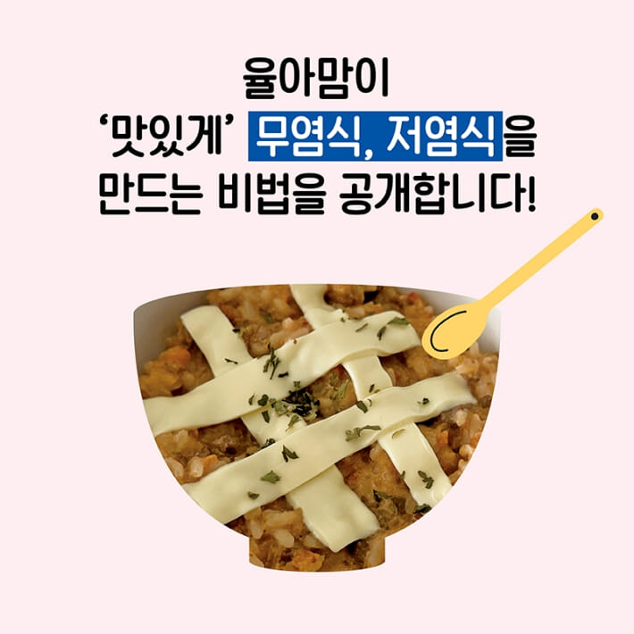 카드뉴스0