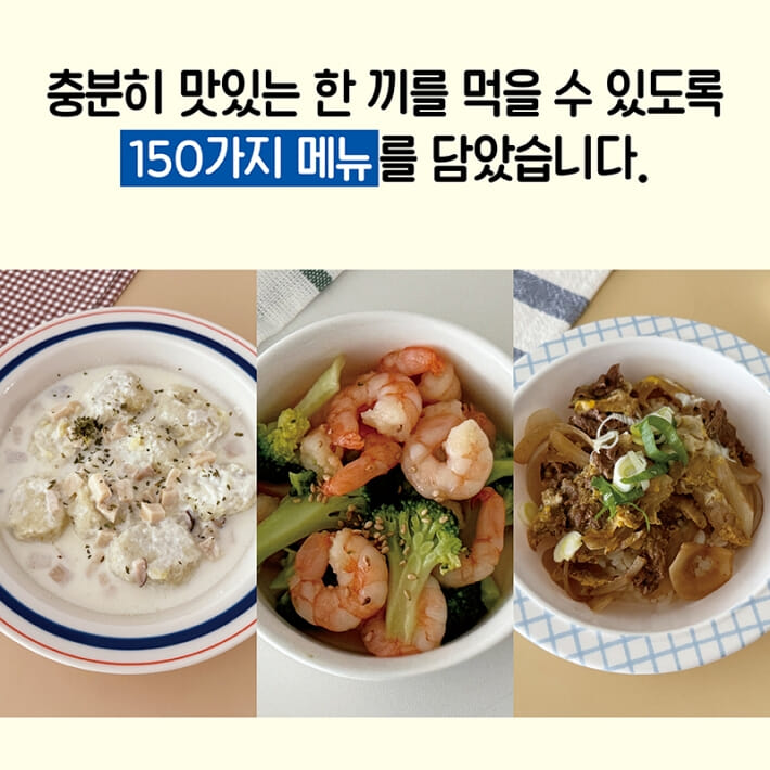 카드뉴스2