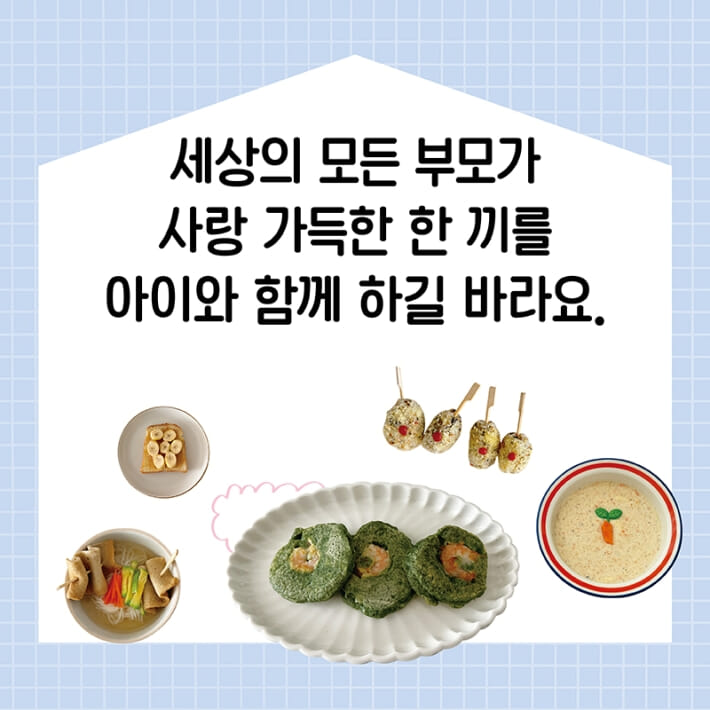 카드뉴스5