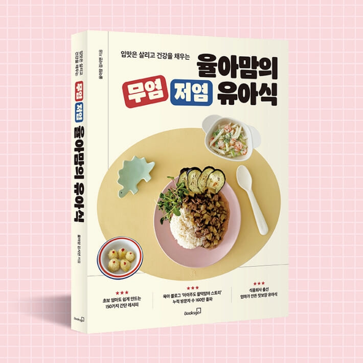 카드뉴스6