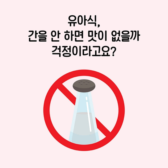 카드뉴스7