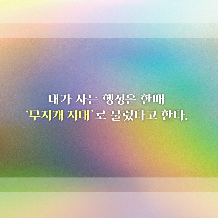카드뉴스2