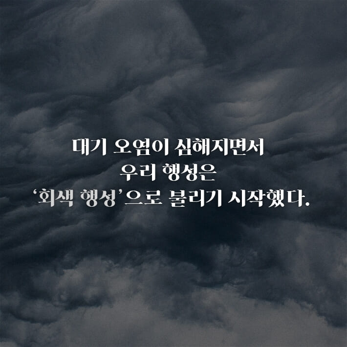 카드뉴스3