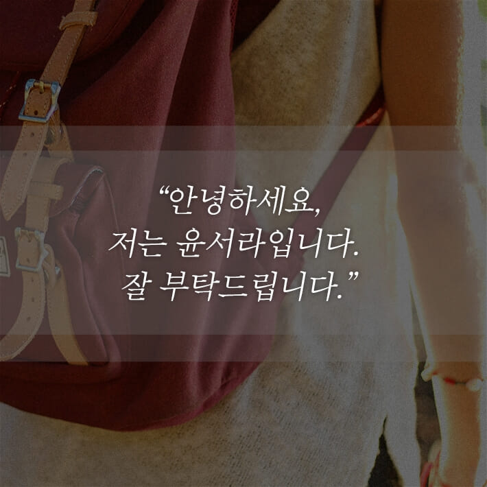카드뉴스4