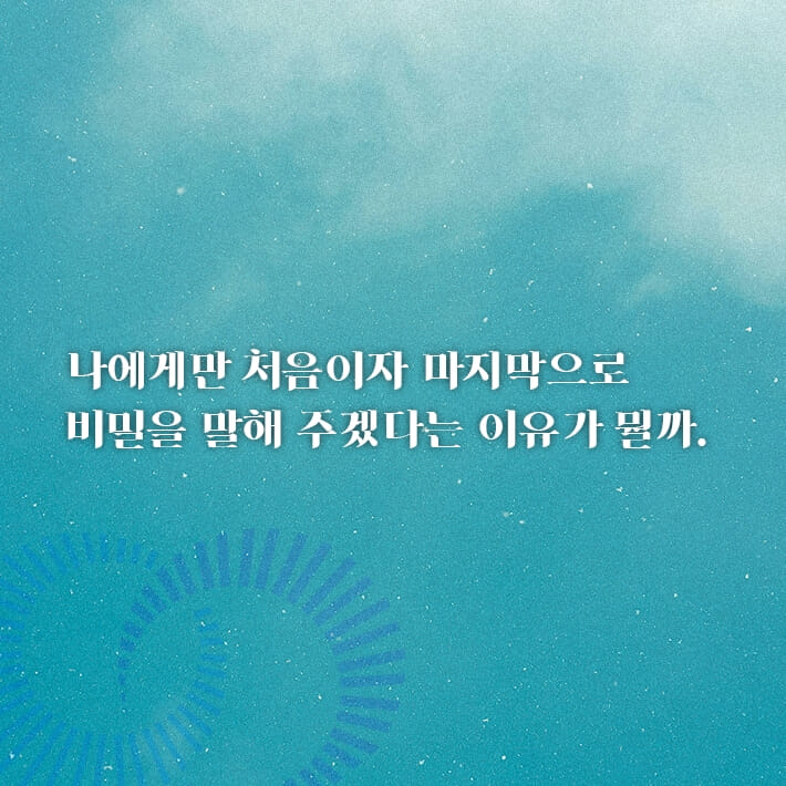 카드뉴스6