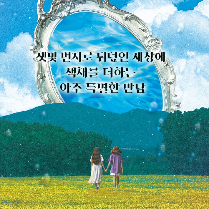 카드뉴스7