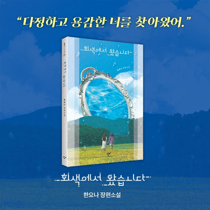 카드뉴스8