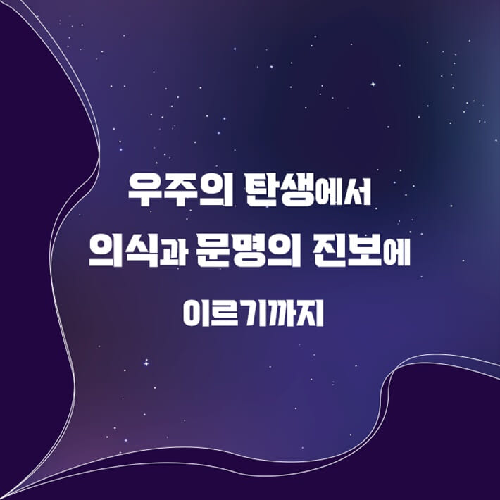 카드뉴스2