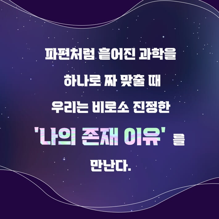 카드뉴스3