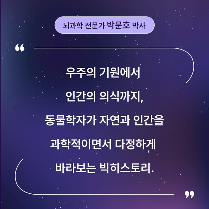 카드뉴스7