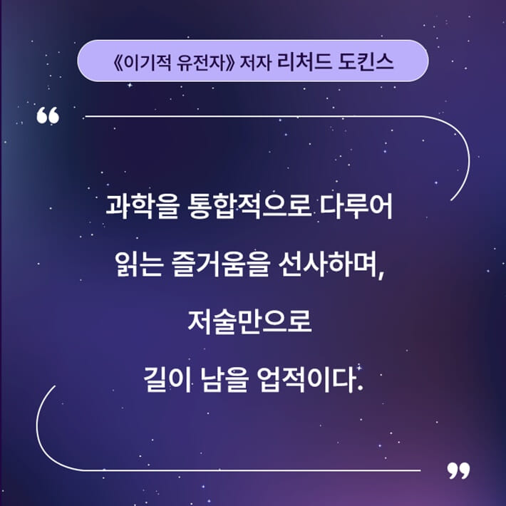 카드뉴스8