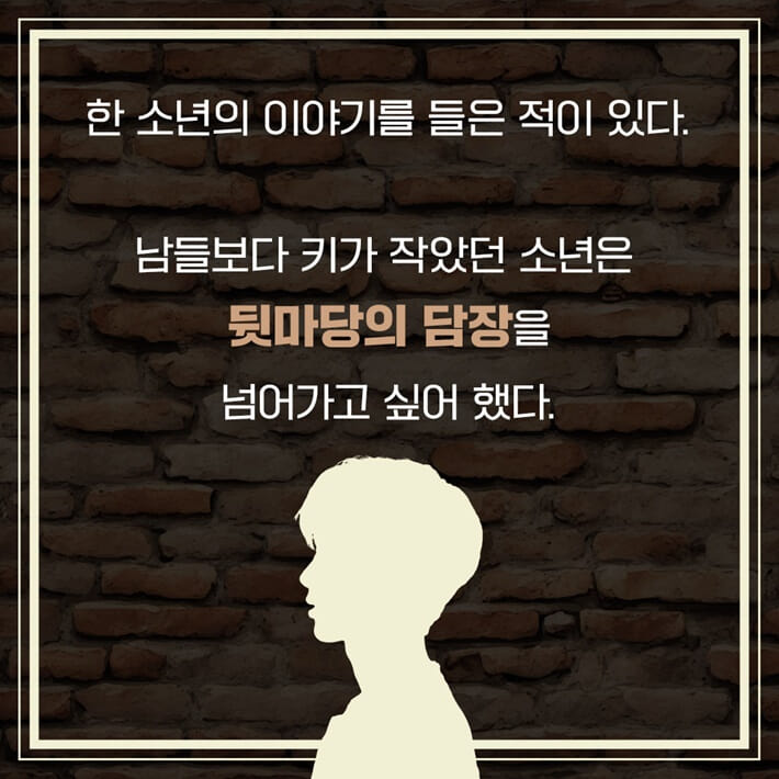 카드뉴스0