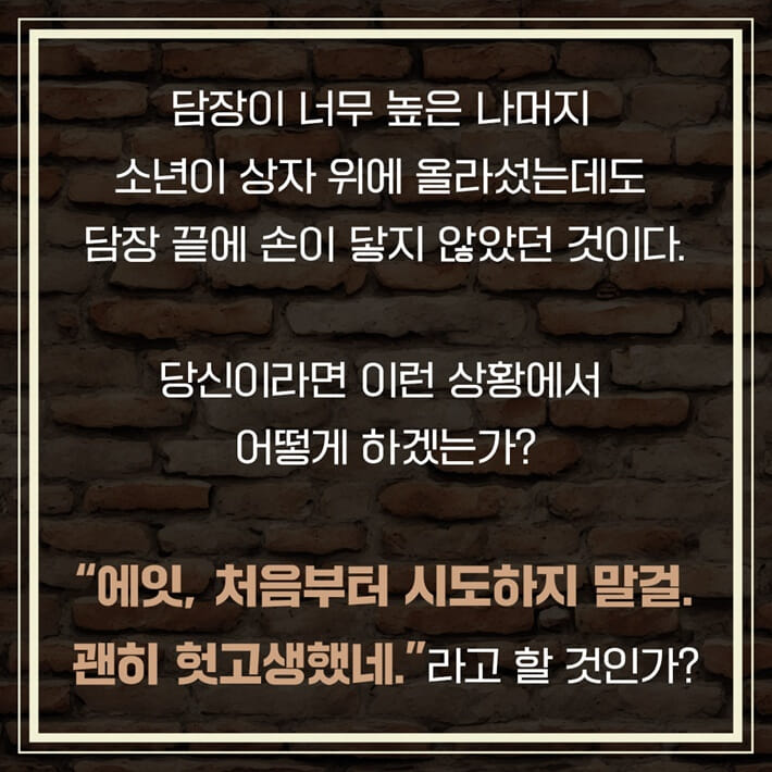 카드뉴스3