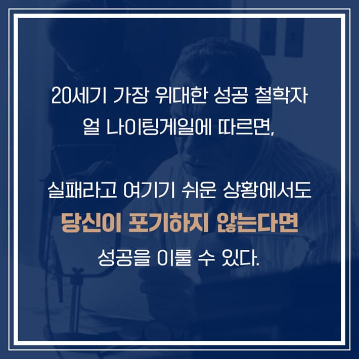 카드뉴스7