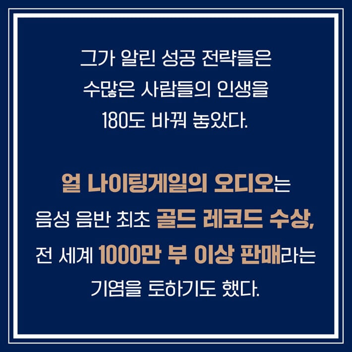 카드뉴스10