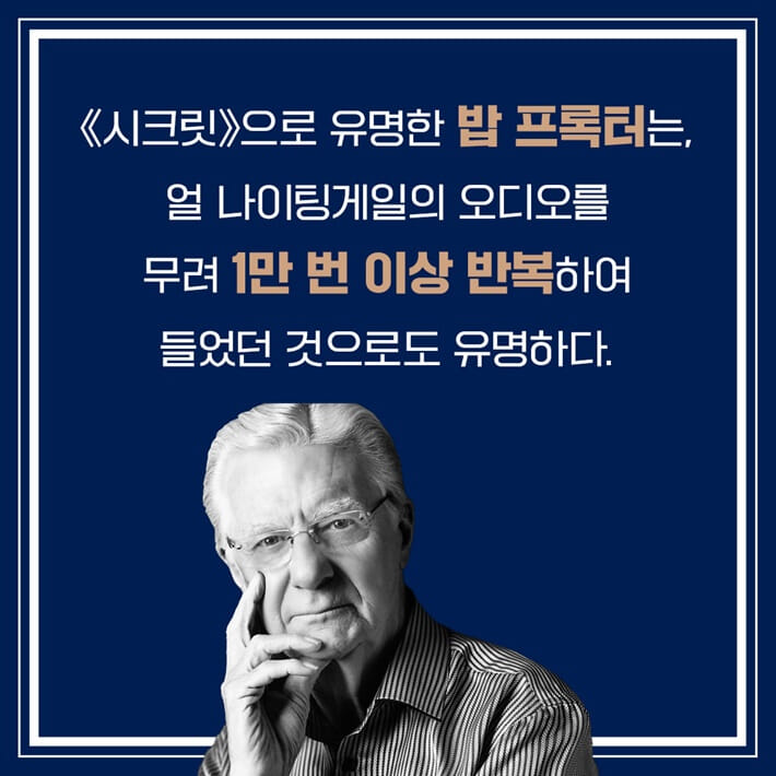 카드뉴스11