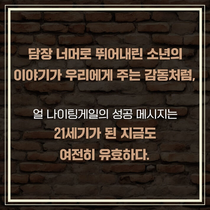 카드뉴스12