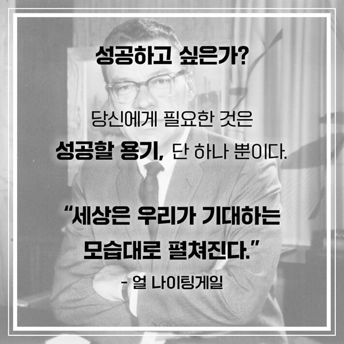 카드뉴스13
