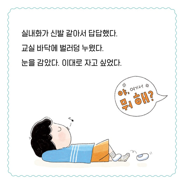 카드뉴스0