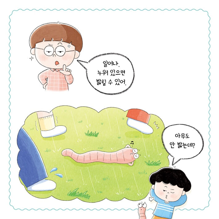 카드뉴스1
