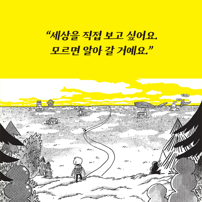 카드뉴스5