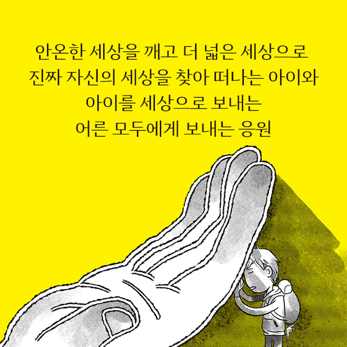 카드뉴스6
