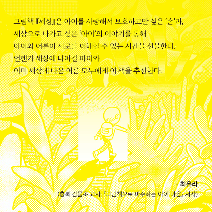 카드뉴스8