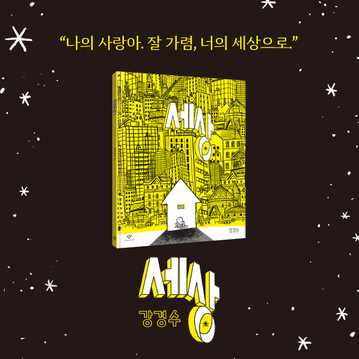 카드뉴스9