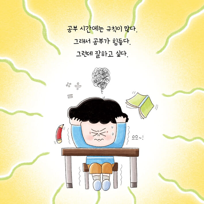 카드뉴스0