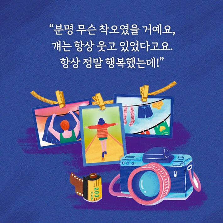 카드뉴스1